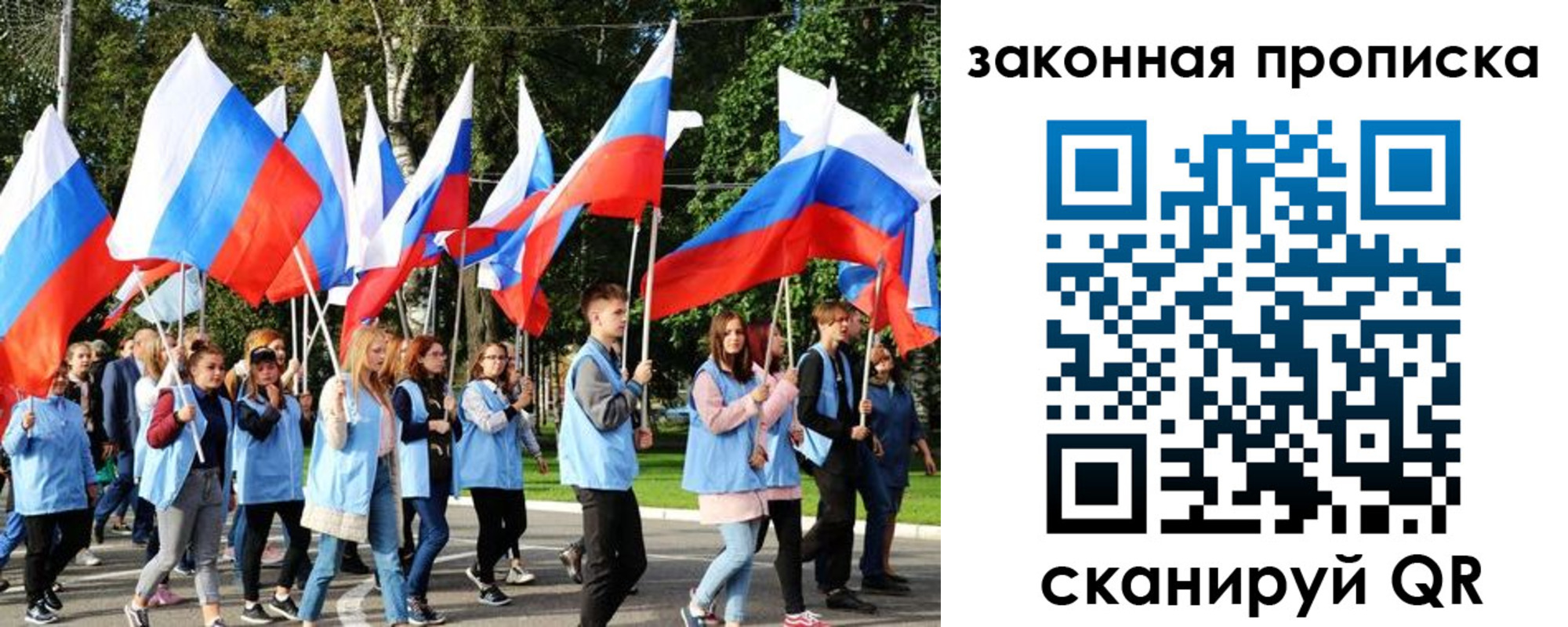 форма 3 в Нижегородской области